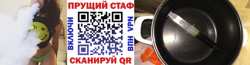 Магазины продажи наркотиков Медвежьегорск Амфетамин  Каннабис  Меф  ГАШ 