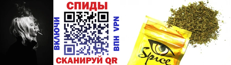 наркота  Медвежьегорск  ОМГ ОМГ рабочий сайт  Бутират GHB 