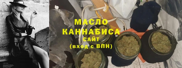 a pvp Арсеньев