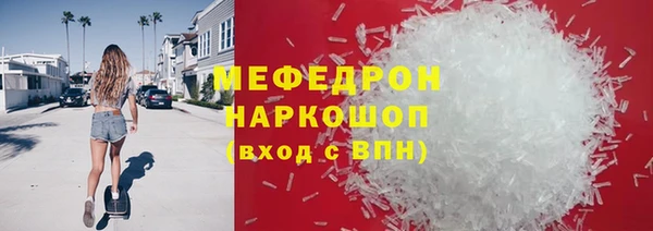 a pvp Арсеньев