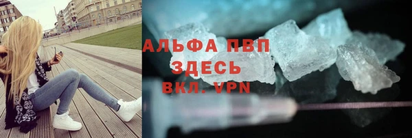 a pvp Арсеньев