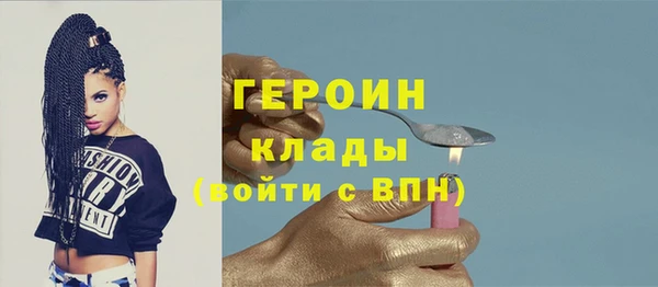 a pvp Арсеньев