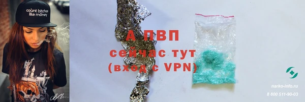 a pvp Арсеньев