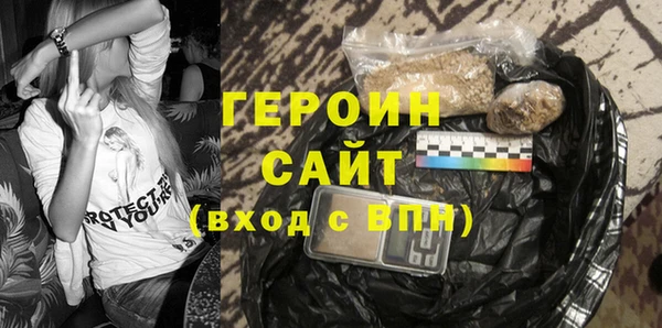 a pvp Арсеньев