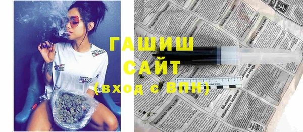 a pvp Арсеньев