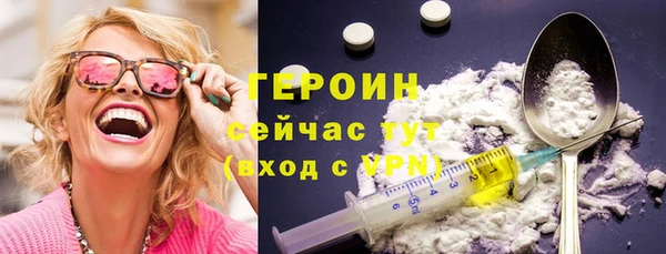 a pvp Арсеньев
