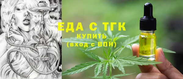 a pvp Арсеньев
