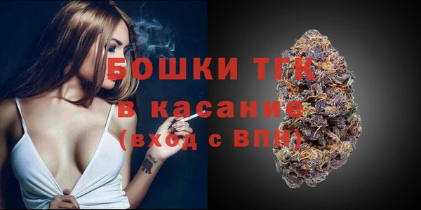 a pvp Арсеньев
