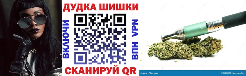 Канабис индика  Медвежьегорск 